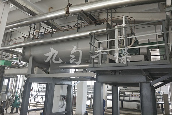 市政污泥桨叶干燥机