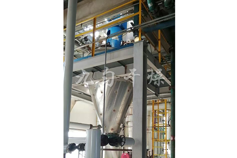 单锥真空干燥机