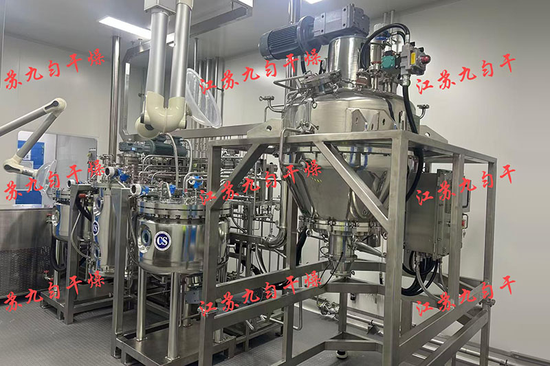 多功能单锥真空干燥机